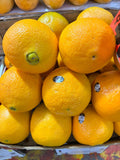 Ejemplo de producto naranja
